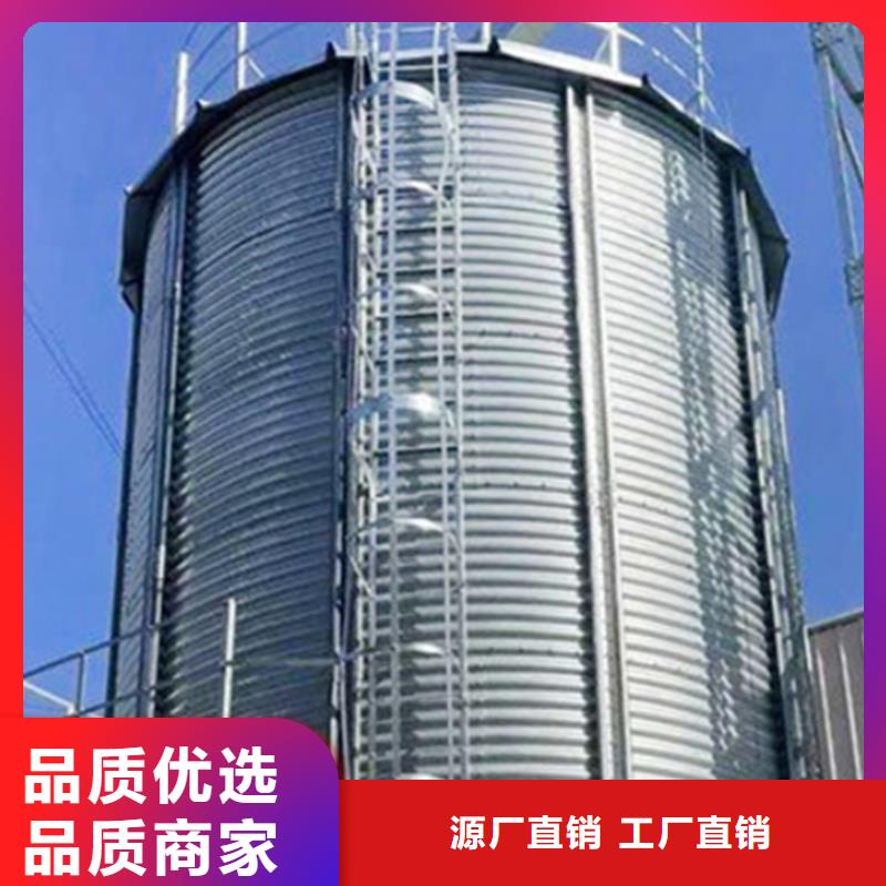 经验丰富的镀锌圆筒仓基地