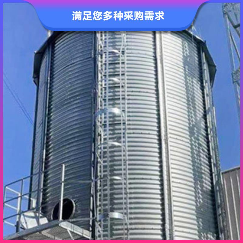 大型粮囤-诚信经营