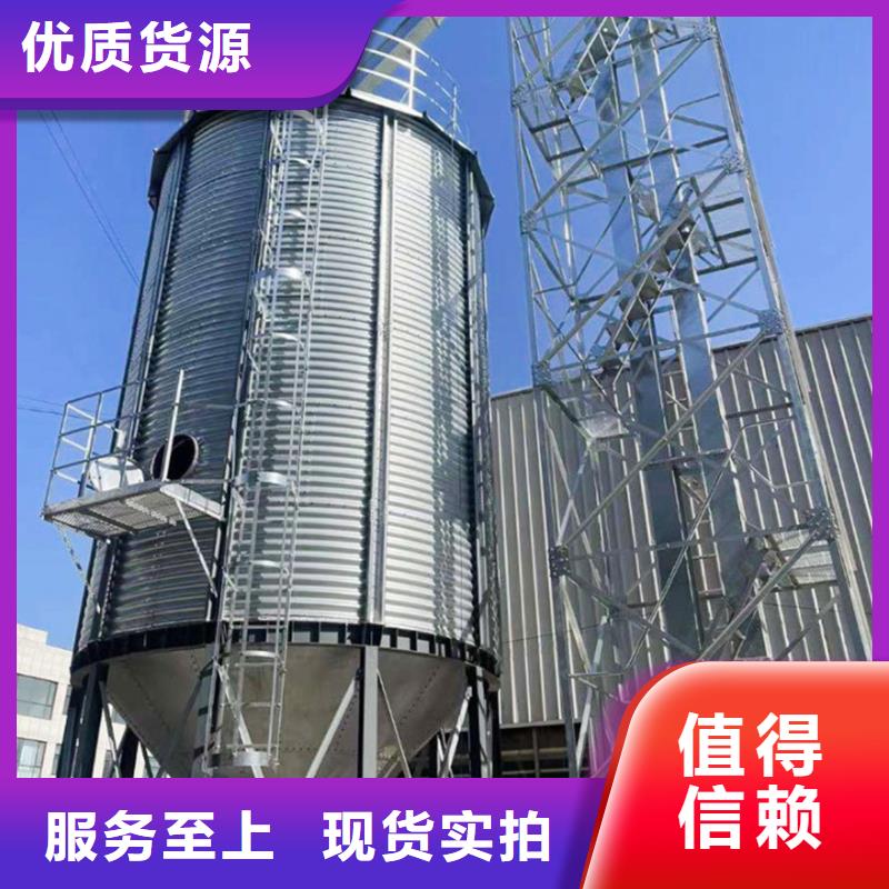 装配式镀锌储钢板仓有现货也可定制