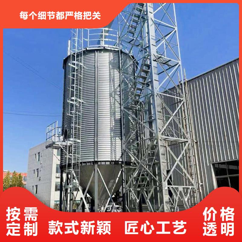 锥底装配式钢板库服务贴心