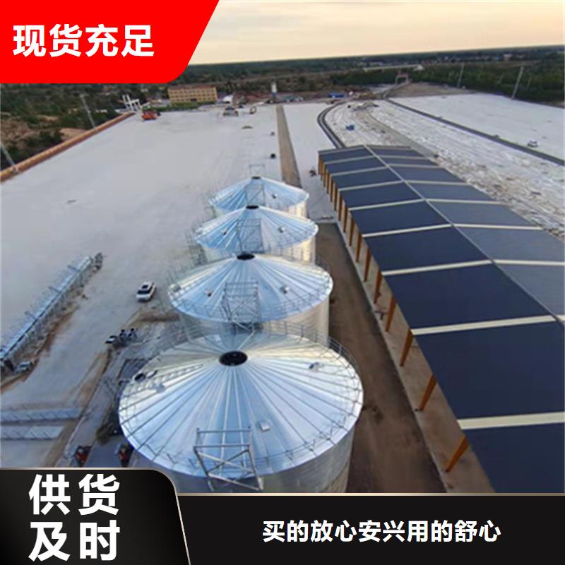 装配式钢板仓价格透明