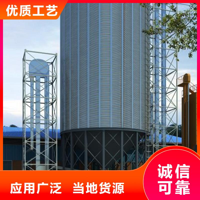 黄豆立筒仓-欢迎询价