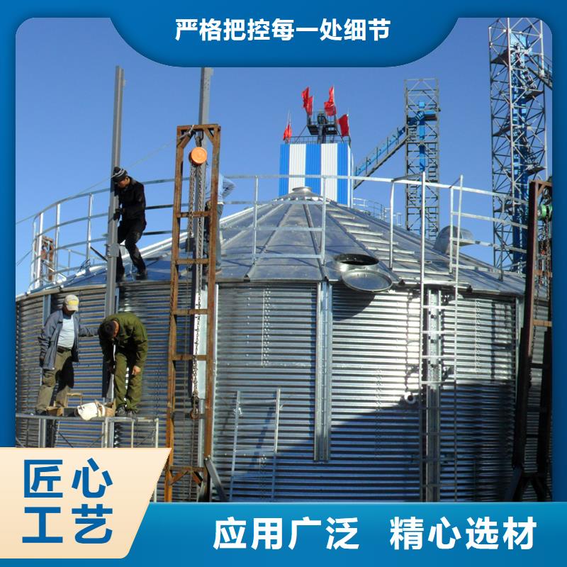 小麦装配式钢板仓_厂家直销_价格优惠
