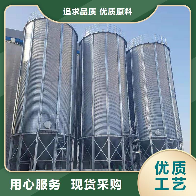 装配式粮食镀锌钢板仓市场现货价格