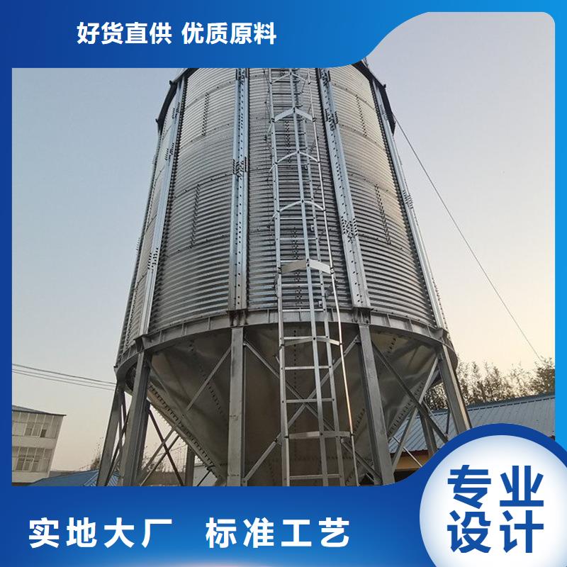 2025欢迎访问##小麦立筒仓##生产厂家