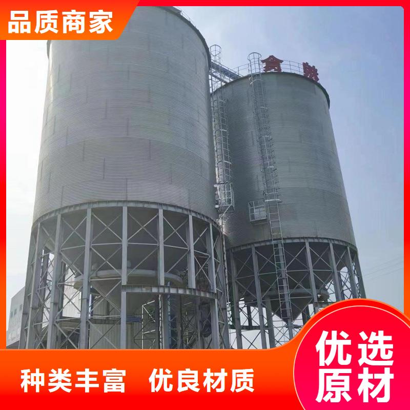 全钢锥底钢板仓-咨询免费