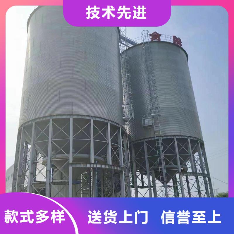 农作物风干仓优选货源