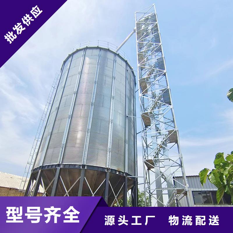 小型粮食设备厂家好口碑