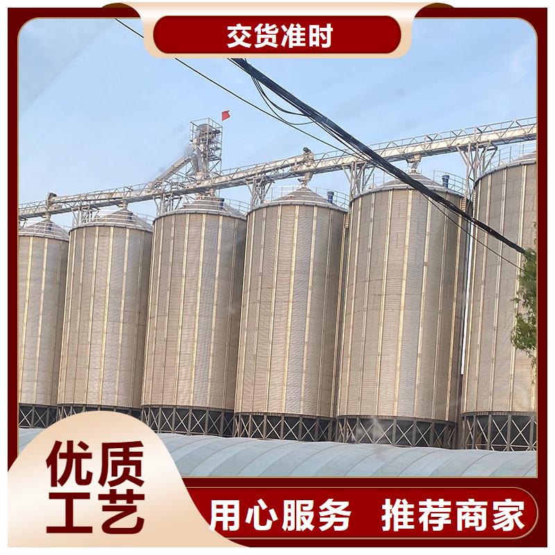 玉米储存罐-欢迎选购