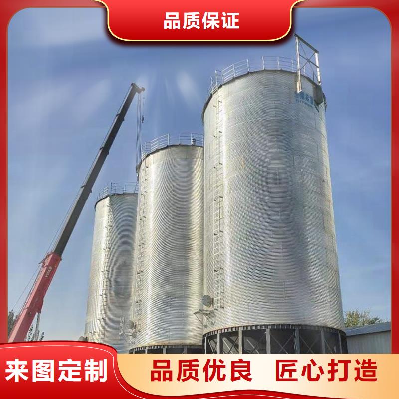 玉米豆类装配式钢板仓专业销售团队
