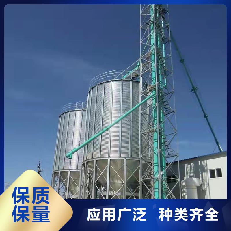 储粮用存钢板仓现货批发