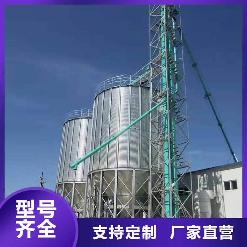 装配式锥底镀锌钢板仓-按需定制