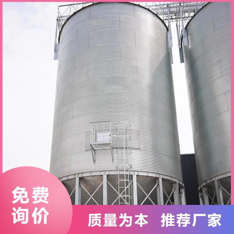 2025欢迎访问##小麦立筒仓##生产厂家