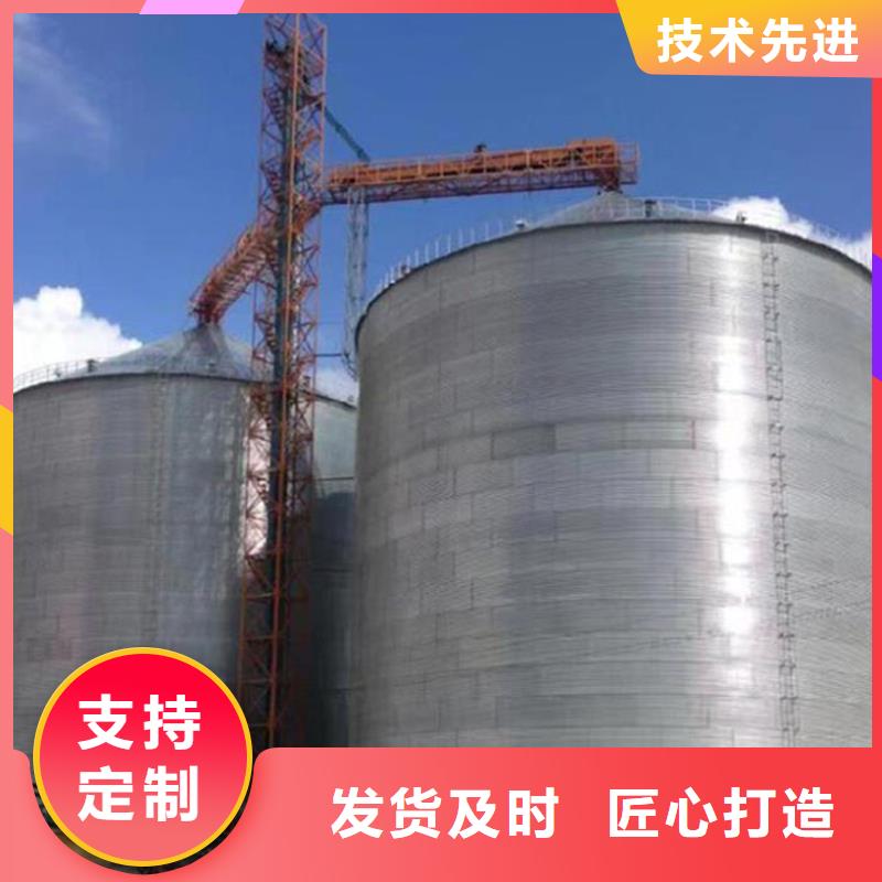 小粮仓钢板仓大量现货