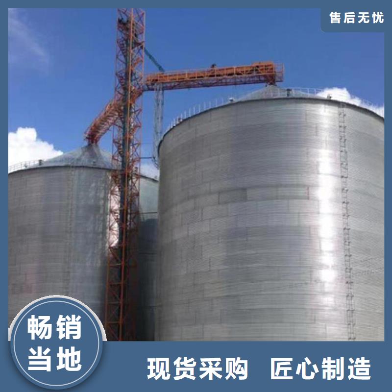 装配式钢板仓价格透明