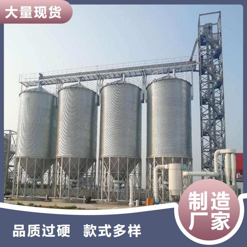 粮食成品仓生产厂家-欢迎新老客户来电咨询