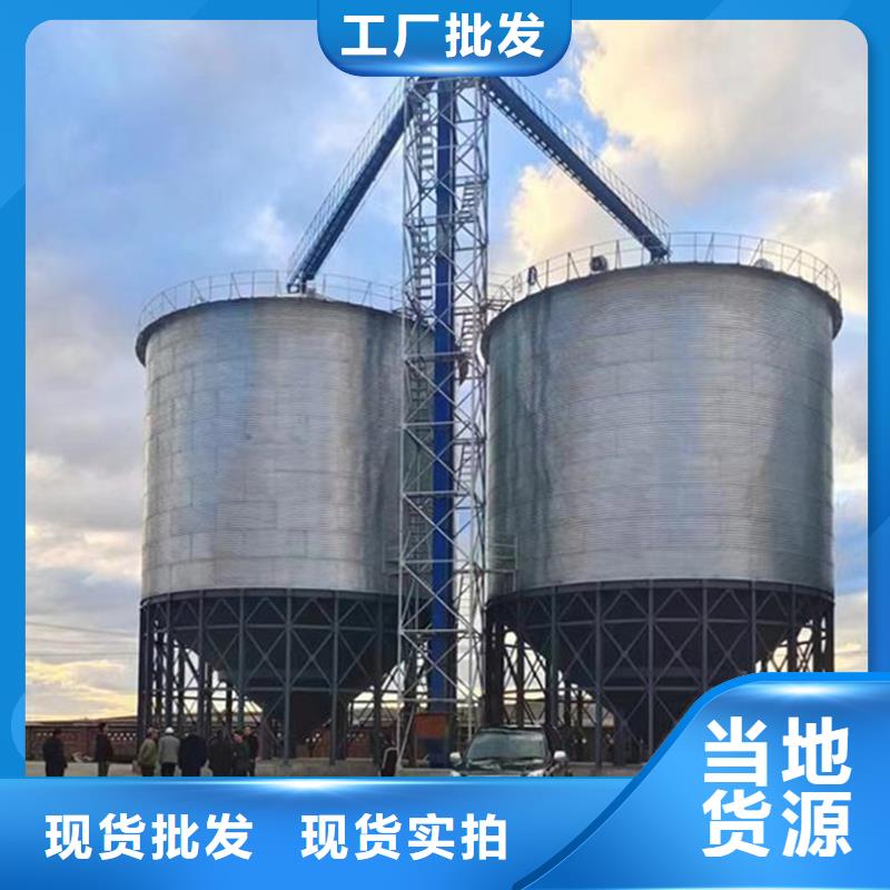 全钢锥底钢板仓品质高于同行