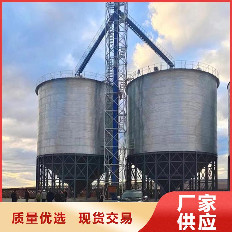 小型钢板仓储存仓源头厂家