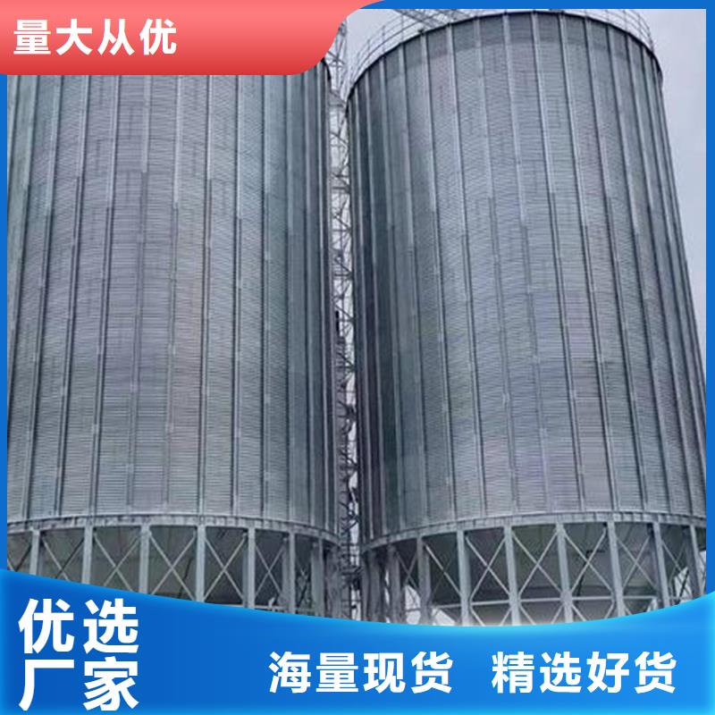 玉米豆类装配式钢板仓_多年生产经验