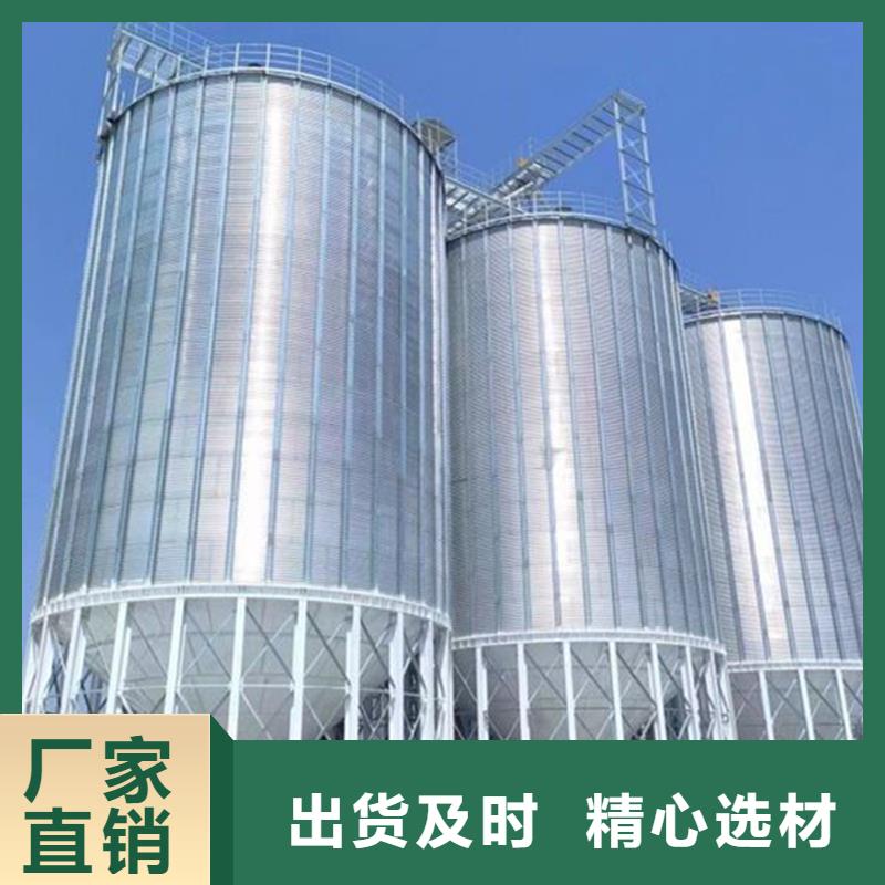 装配式粮食存储仓生产经验丰富