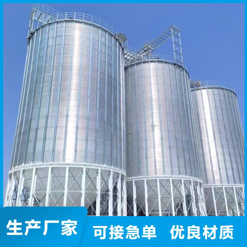 靠谱的镀锌圆筒仓供货商