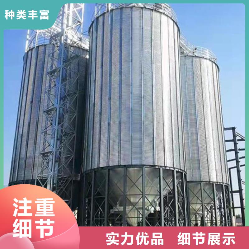 300吨玉米钢板仓工厂直销