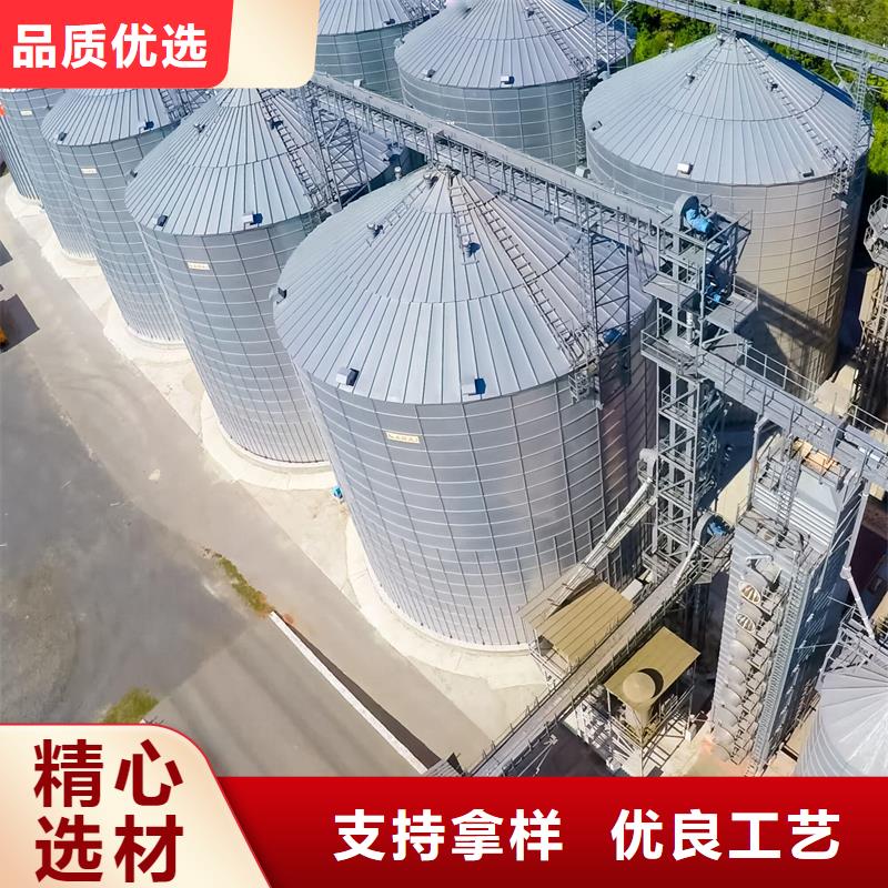 粮食储存仓免费寄样
