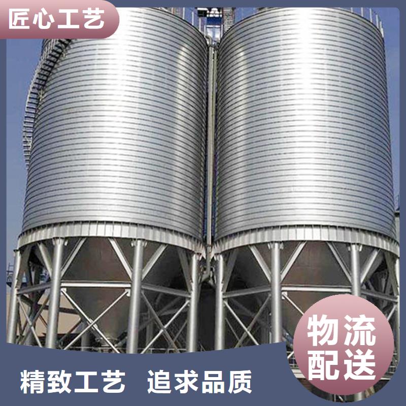 优质的装配式钢板仓厂家