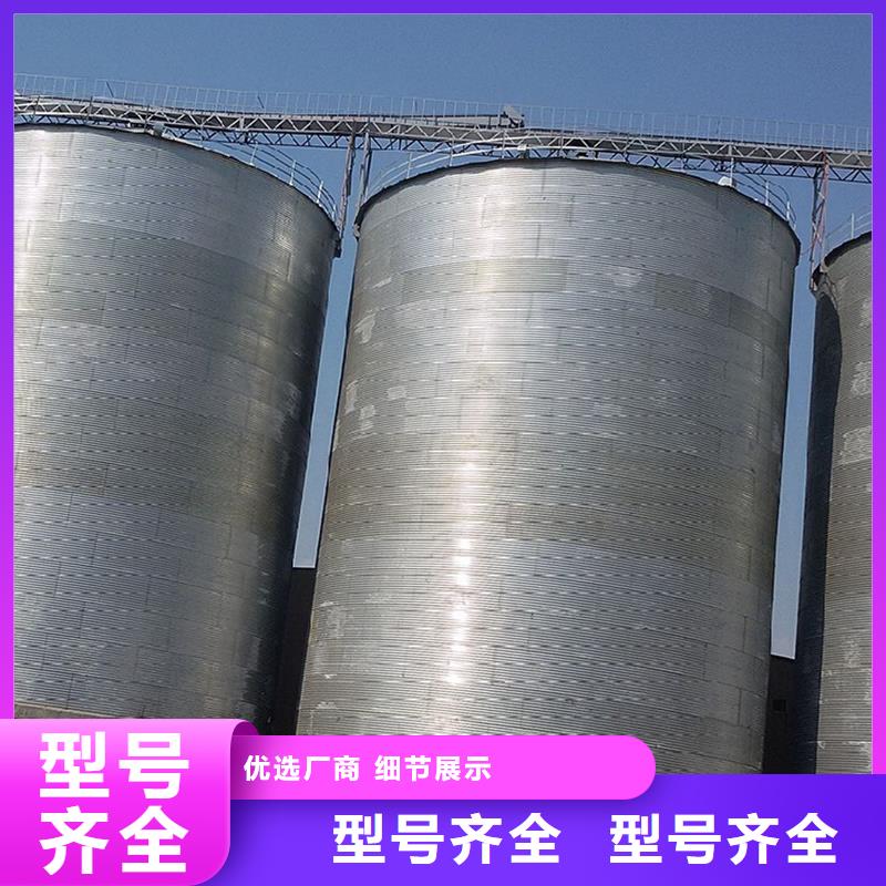 500吨装配式存储仓优选商家