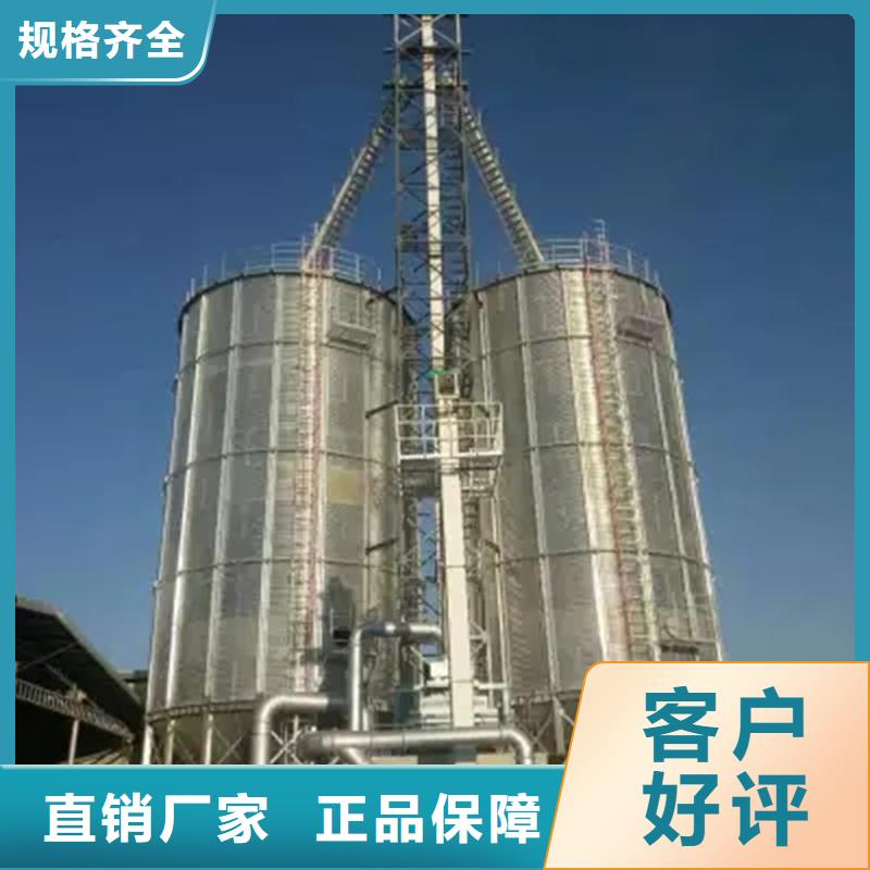 全钢锥底钢板仓免费安排发货