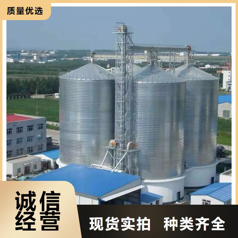 装配式钢板仓厂家-更专业