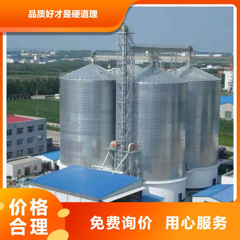 找粮食仓储设施-现货充足有保障