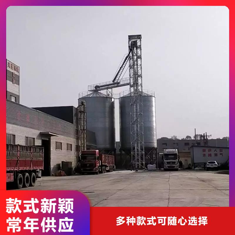 装配式锥底镀锌钢板仓-按需定制