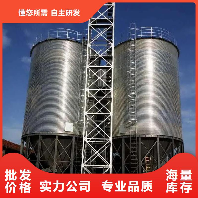 1000吨玉米镀锌粮食钢板仓厂家-价格合理