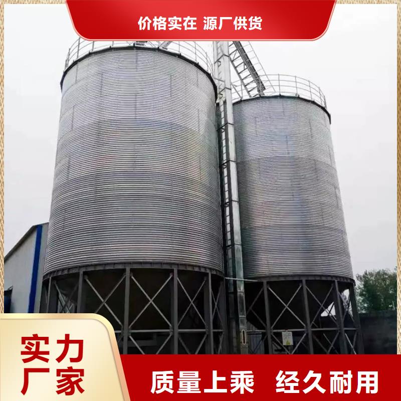装配式料仓质量保真
