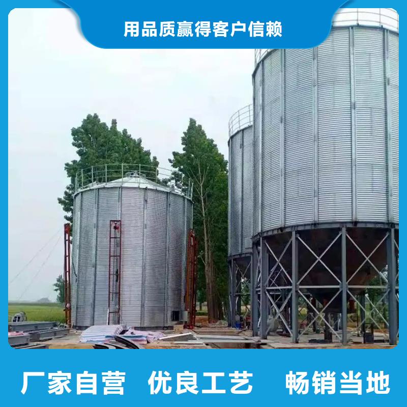 定做镀锌装配式钢板仓的公司