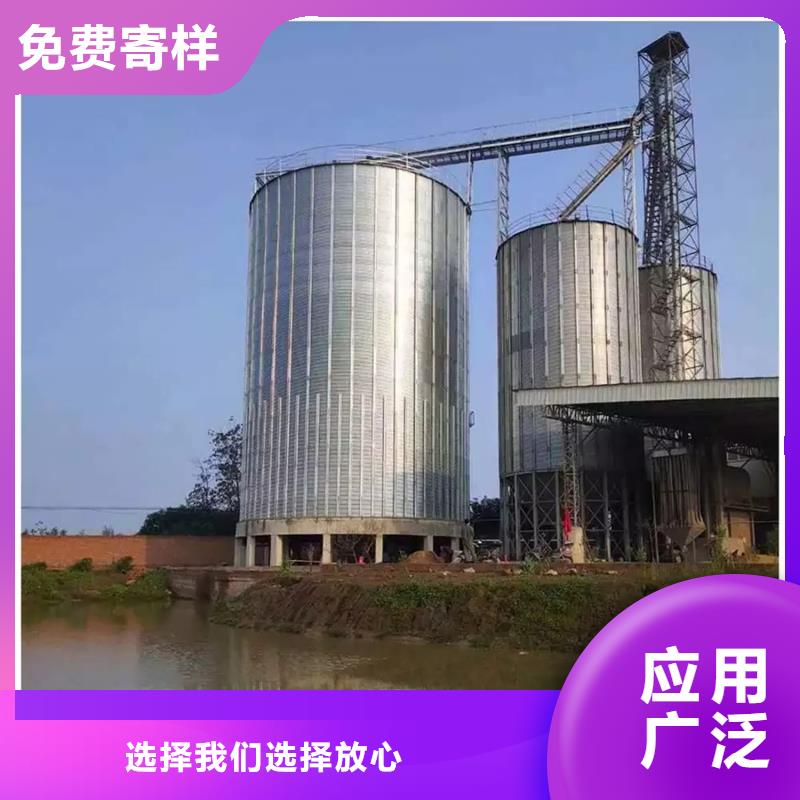 玉米储存罐厂家直接发货