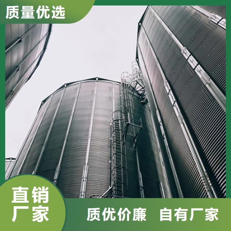 粮食钢板仓企业-实力雄厚