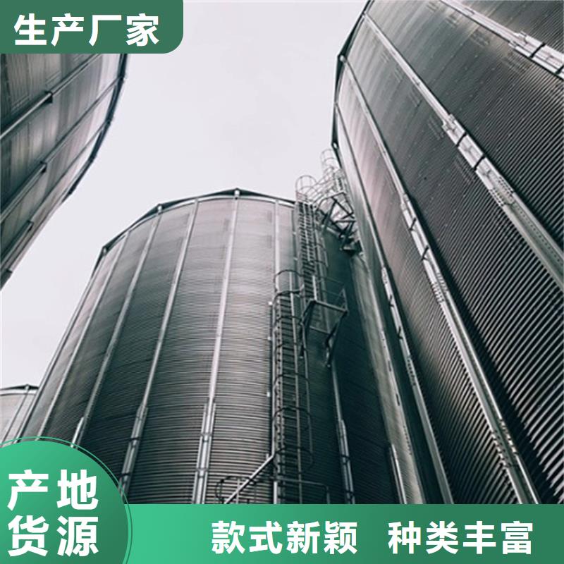 种子储存仓-种子储存仓高性价比