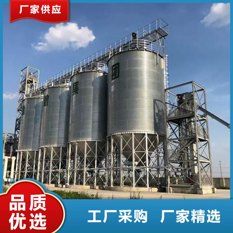 粮食仓储设备优点