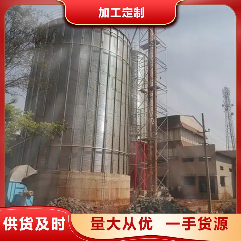 批发粮食装配式钢板仓的公司