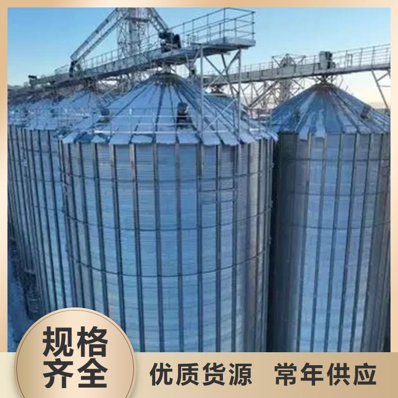 全钢锥底钢板仓免费安排发货