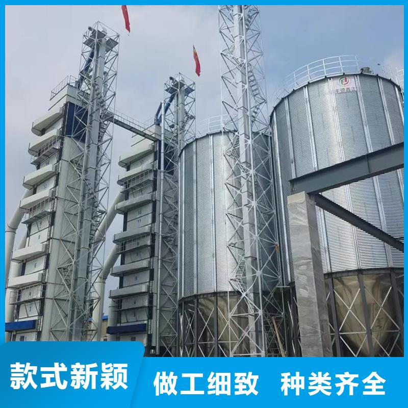 卖黄豆立筒仓的基地