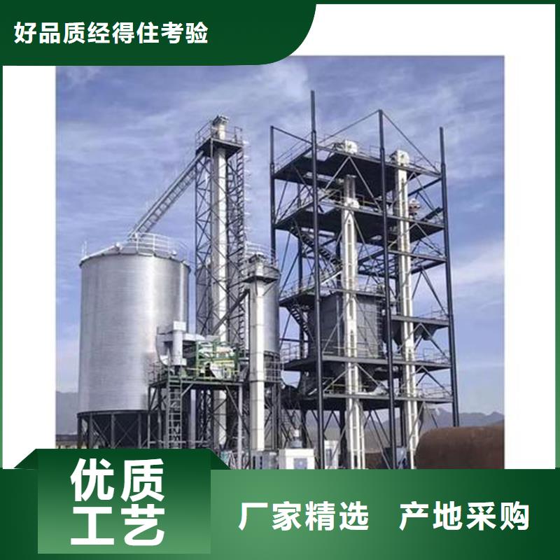 粮食储存仓销往全国