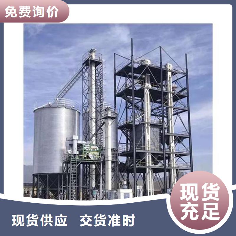 买粮食储存罐必看-质量优