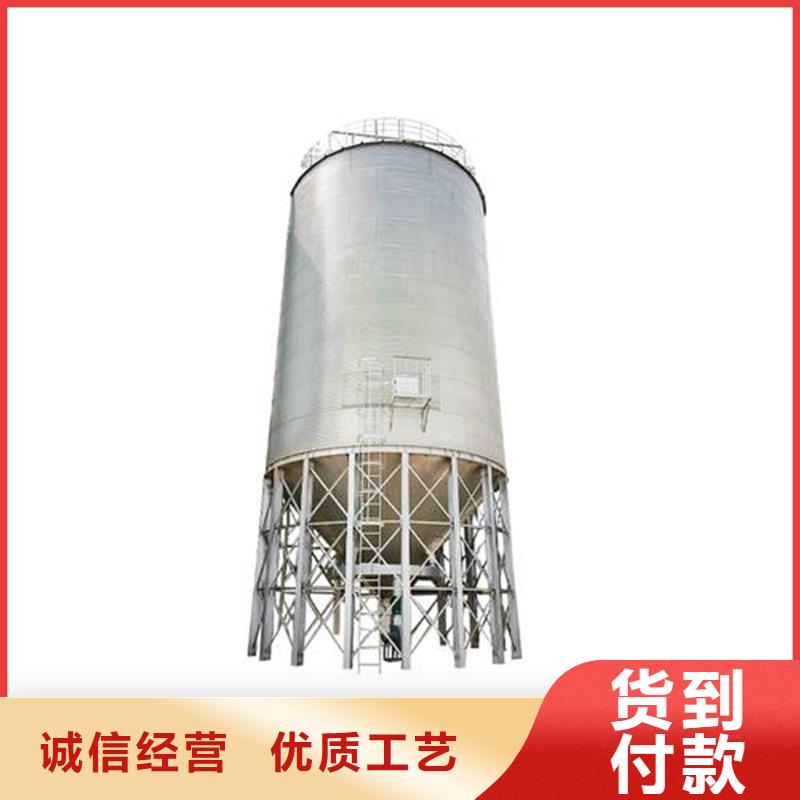 1000吨玉米镀锌粮食钢板仓低价保真