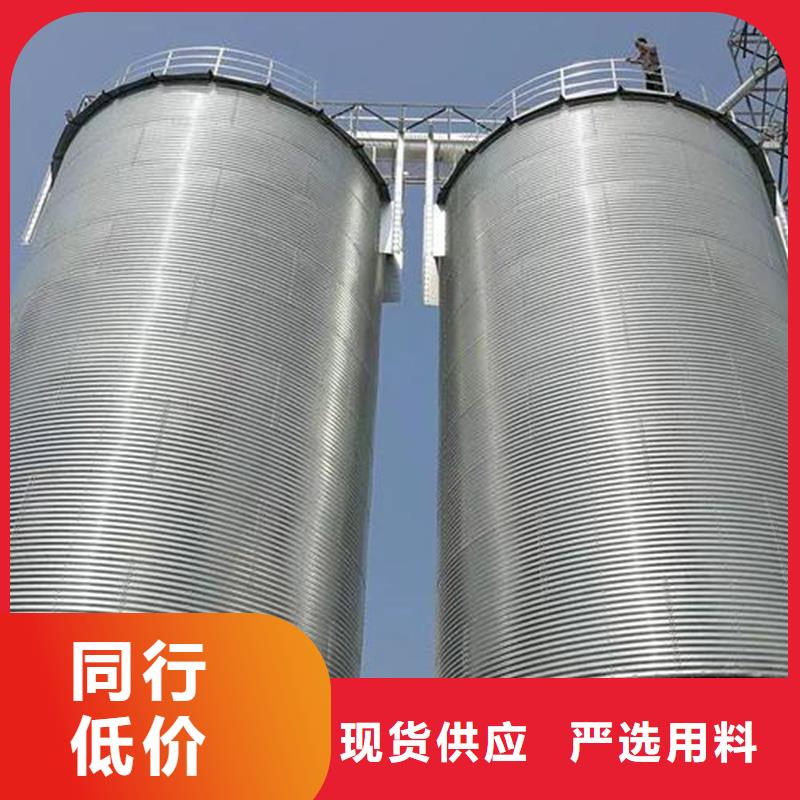 实力雄厚的粮食仓储设施供应商