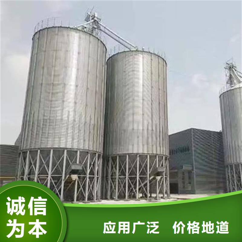 买装配式镀锌储钢板仓-实体厂家可定制