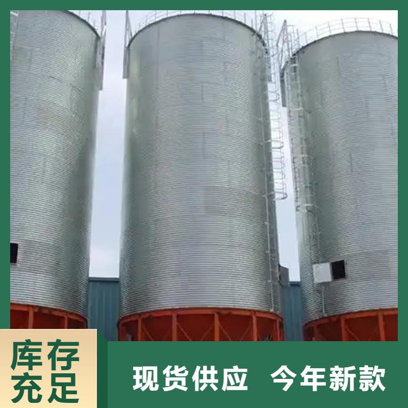 装配式镀锌储钢板仓有现货也可定制