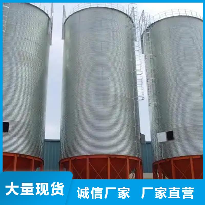 常年供应大型粮囤-保质